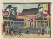 Akasaka Kinokuni-zaka and Akasaka Temporary Palace from the series Famous Places of Tokyo: Past and The Present